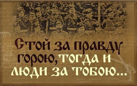 149164 368002866624107 1626034592 n Лекция «Холодное оружие казаков». Якбаров А.В.
